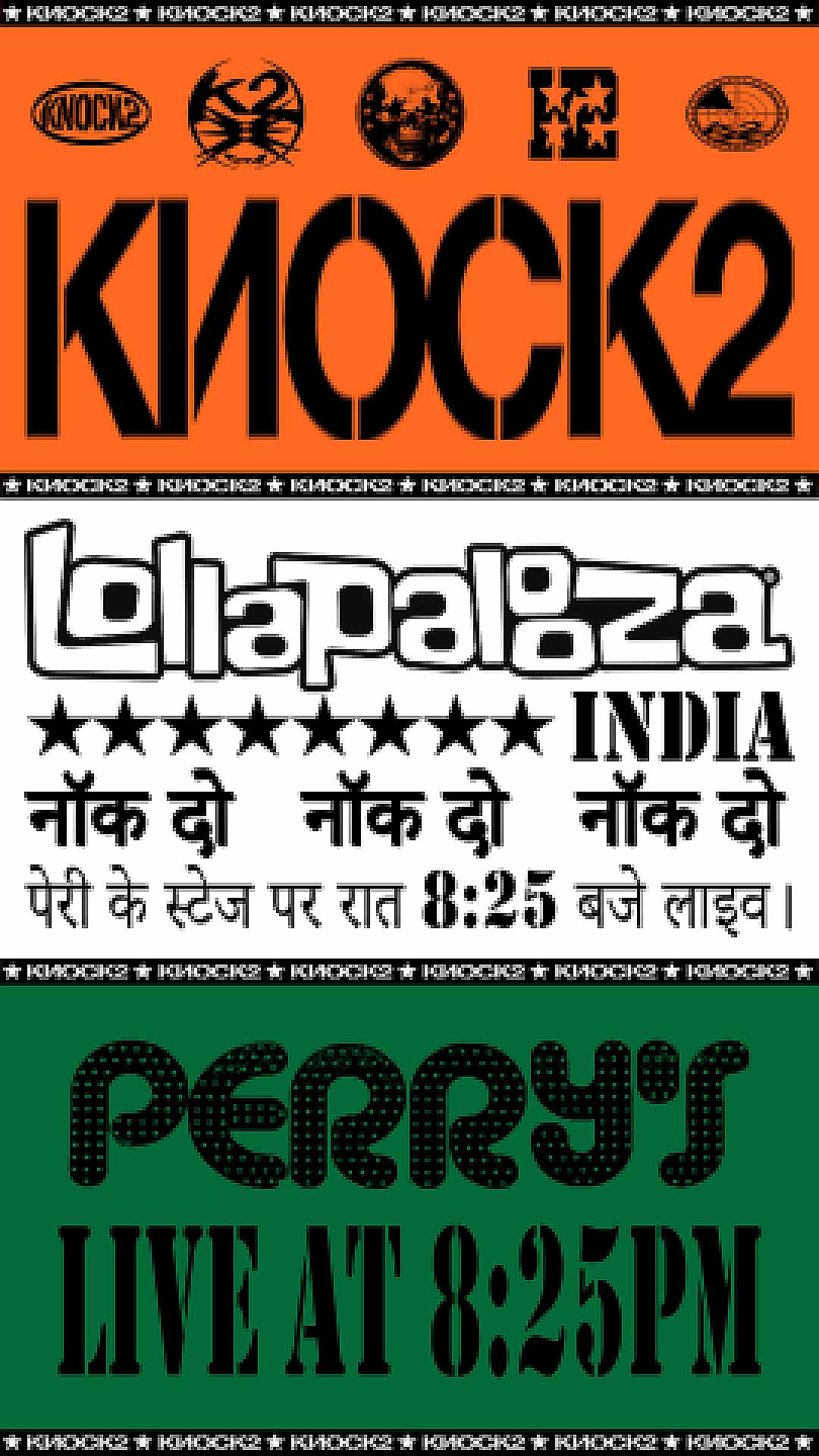 Knock2 Mi22ion
